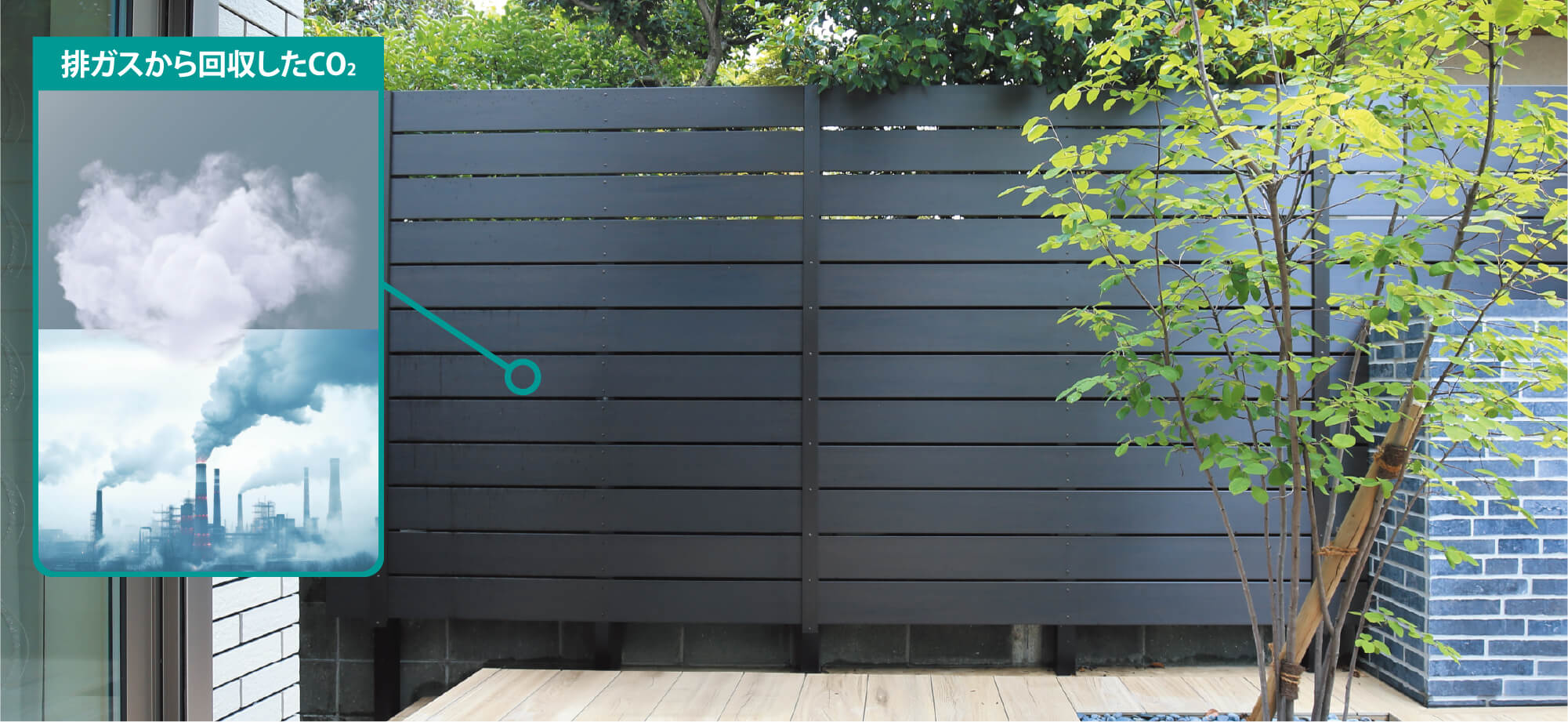 モクプラボードECO