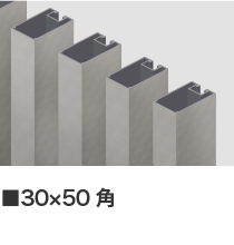 ストリンガー施工例