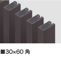 ストリンガー施工例