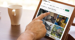 ビジネス向け WEBコンテンツ