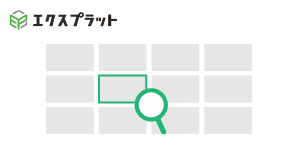 エクスプラット