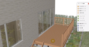 デッキ積算システム商品積算ツール