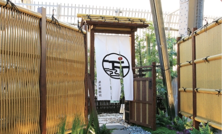 門扉・門戸 庭王門・風雅門