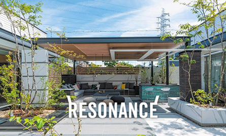 シリーズ商品・部材 レゾナンス シリーズ