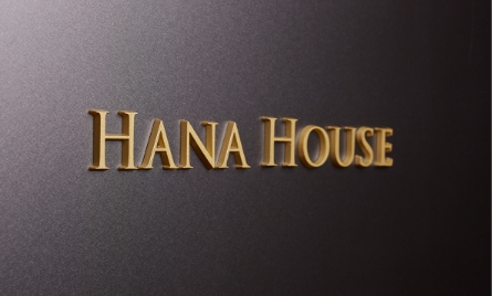 表札・サイン・館銘板 letter fine