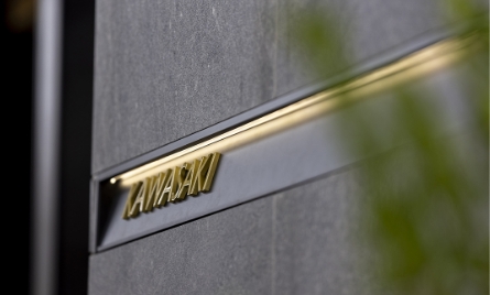 表札・サイン・館銘板 ライティングネームプレート