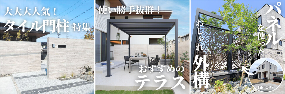 Instagramのイメージ