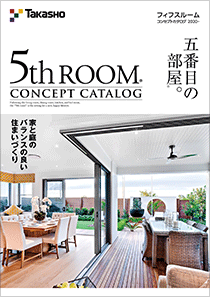 5th Room CONCEPT CATALOG 2020