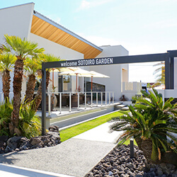 SOTOIRO ソトイロ/有限会社堀込興業