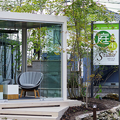 庭チャンネル スタジオ 宮城