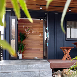 有限会社武藤興業 / Elysium garden