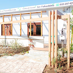 有限会社アークふくしま