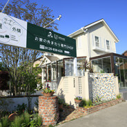 株式会社アーベイン