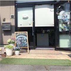 有限会社エクトス幸工/ココガーデンエクステリア