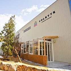 COLETTE（コレット）