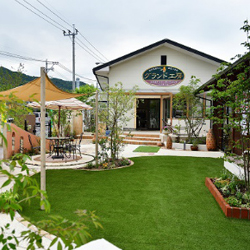 グランド工房 西福岡店