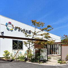 グランド工房 筑紫野店