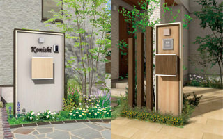 エバーアートボード門柱 スタイルズシリーズ