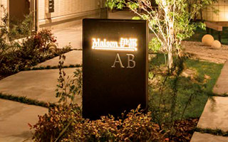 EVER ART BOARD letter