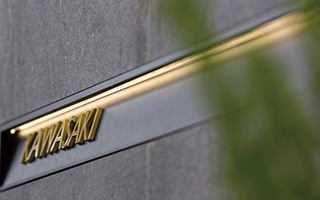 ライティングネームプレート