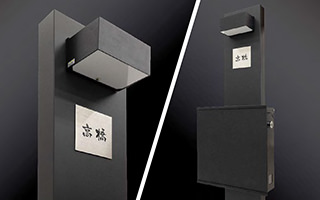 デザイン門柱 シンプルスタイルII